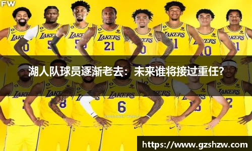 江南体育平台