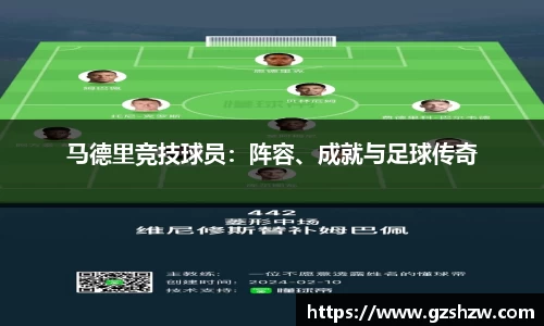 江南体育平台