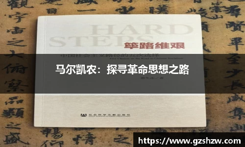 江南体育