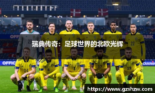 江南体育平台