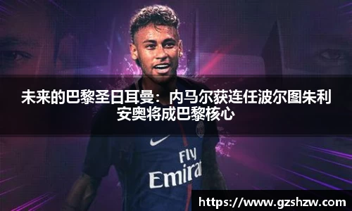 江南体育
