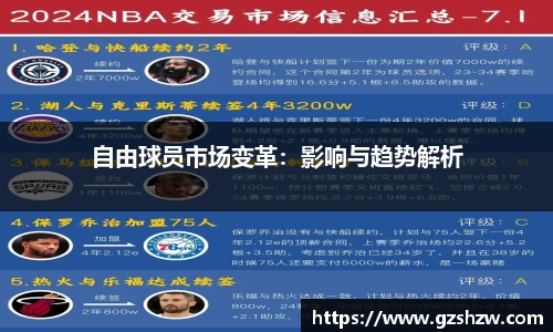 江南体育官方网站