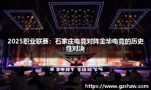 江南体育平台