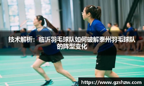 江南体育官方网站