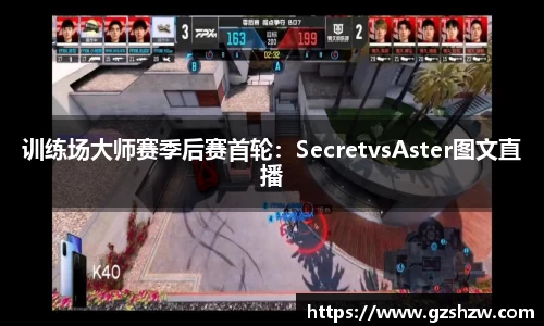 江南体育官网