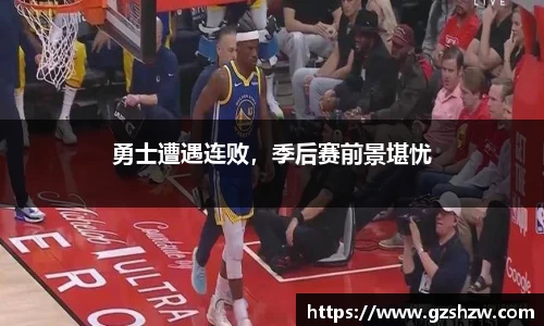 江南体育