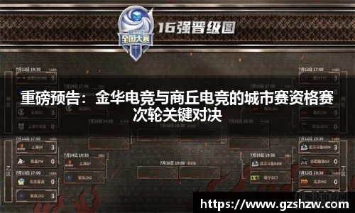 江南体育平台