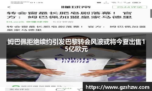 江南体育官方网站