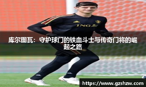 江南体育官方网站