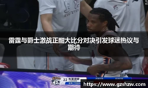 江南体育平台