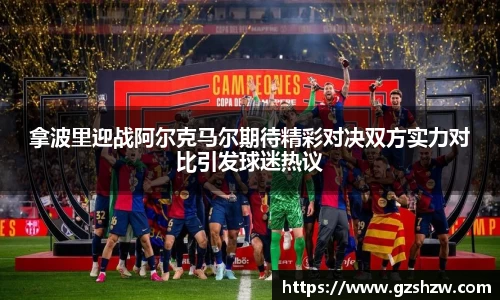 江南体育官网