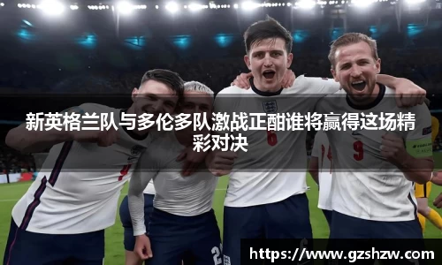 江南体育官网