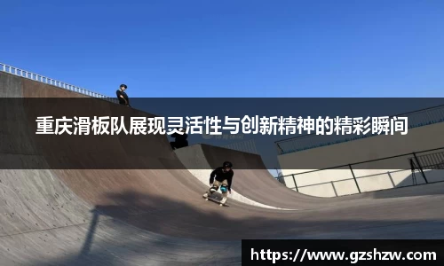江南体育官网