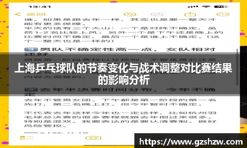 江南体育官网