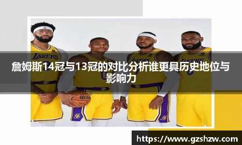 江南体育官网