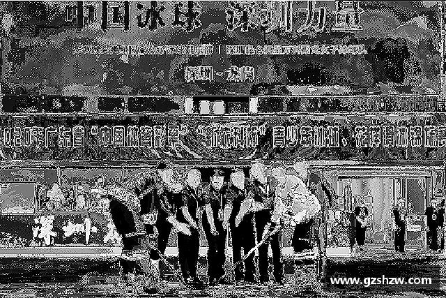 关于江南体育